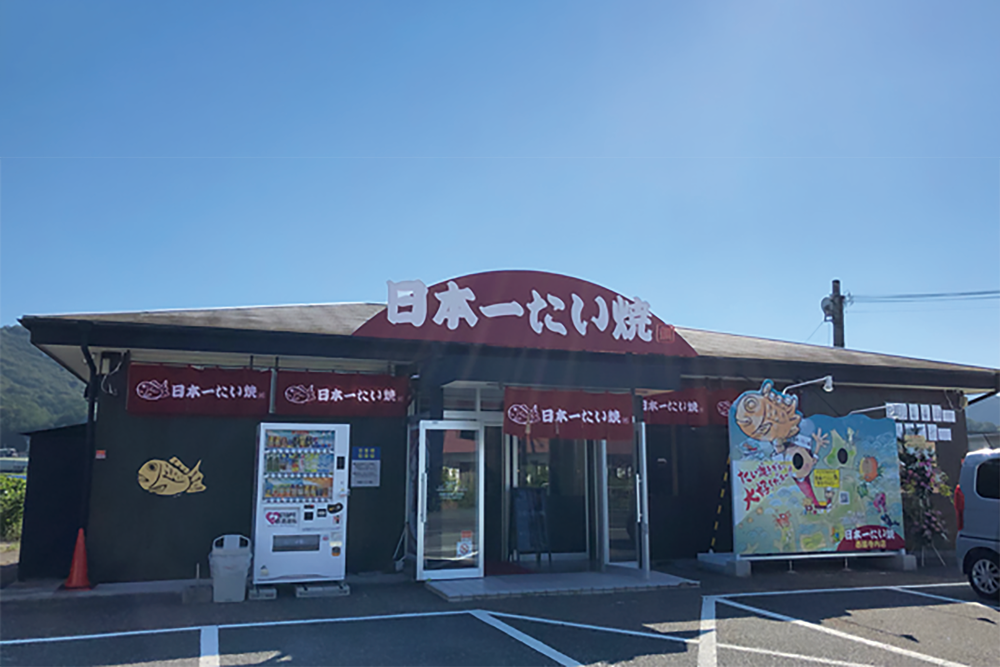 兵庫西脇寺内店