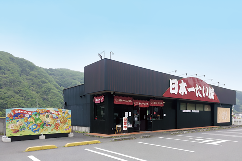 岡山街道建部店